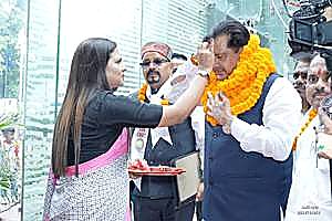 Welcoming Sh. Ganesh Singh Ji