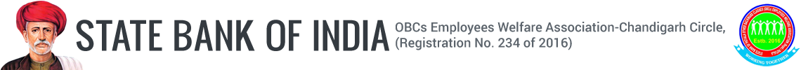SBI logo